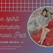 Fox Spirit Matchmaker Red Moon Pact Bgm 6 2024