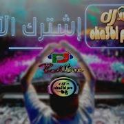 Dj Cha3Bi 360 Pro احلى اغاني