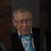 Аудиокнига Система Геном