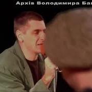 Лесоповал Три Татуировочки
