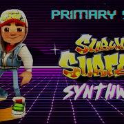Subway Surfers Synthwave