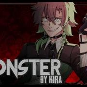 English Monster By Kira Vocaloid