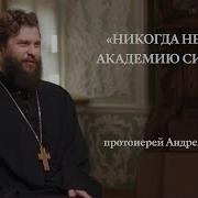 Андрей Рахновский