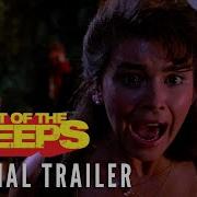 Night Of The Creeps