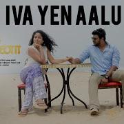 D Imman Sanjith Hegde Dee Devan Iva Yen Aalu