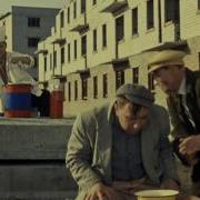 А Компот Фраза Из Фильма