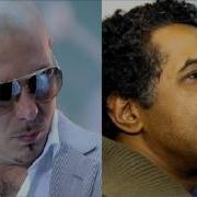 Khaled Hiya Hiya Feat Pitbull