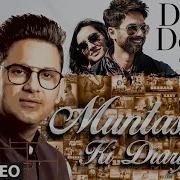 Manoj Muntashir Episode 1 Dekhte Dekhte From Muntashir Ki Diary Se