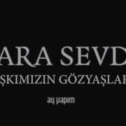 Kara Sevda Endless Love Amor Eterno Sad Soundtrack