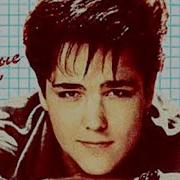 Ласковый Май Альбом 1 Белые Розы 1988