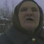 Бабка Поет Про Рэп