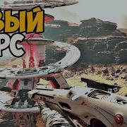 Far Cry 5 Dlc Марс Жуткие Пришельцы Прохождение Far Cry 5 Lost On Mars 1