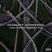 Violation Freestyle Quality Control Offset