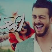 Lamaallem От Saad Lamjarred