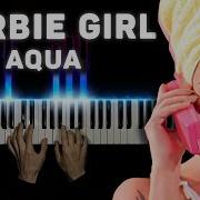 Aqua Barbie Girl На Пианино