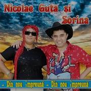 Soarta Rea Sorina