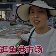 娟子阿姨