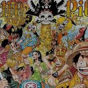 Binks Sake Roger Pirates Ver