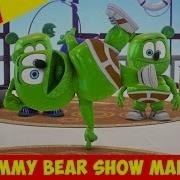 Gummy Bear Show Mania Slow