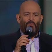 Таня Танечка Михаил Шуфутинский