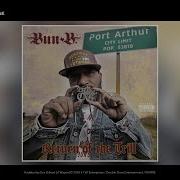 Bun B Rudeboi Audio Ft Lil Wayne