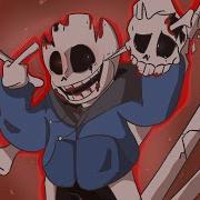 Insanity Sans Your Fault Epicified