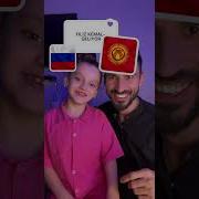 Азербайджан I Love You Я Тебя Люблю