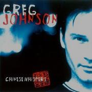 Greg Johnson Chinese Rockets