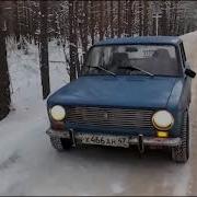 Drift Russian Lada