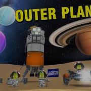E Mod Planets