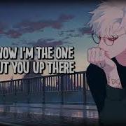 Nightcore Without Me Halsey Male Version Lyrics