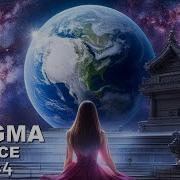 The Secret Of The Universe Enigma S