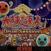 About The Language Settings In Taiko No Tatsujin Drum Session Ps4