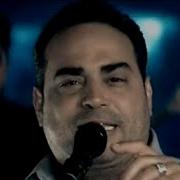 Aqui Llegue Gilberto Santa Rosa