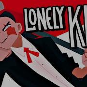 Lonley King