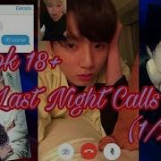 Jikook Late Night Calls 18 1 2