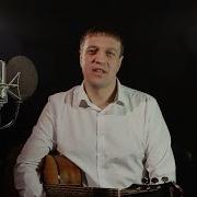 Вячеслав Антонов Мои Герои