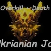 Payday 2 Ukrainian Job Solo Overkill Death Wish