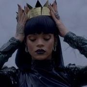 Love On The Brain Rihanna Audio Music Played