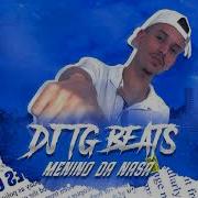 Mc Caja Rave Do Tome Feat Mc Gui Andrade Mc Rd Mc Caja Mc Guh S R