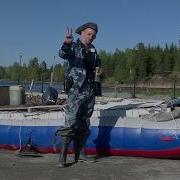 Опасное То Дело Выходить За Порог