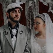 Марат И Арни Пашаян Не Хочу Жениться