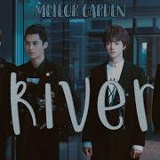 River Meteor Garden 2018 F4