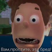 Теркель В Беде Песня Про Квана