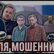 Скачать Клипы Бесплатно В Машину