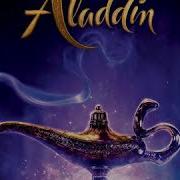 Aladdin Arabian Night Минус