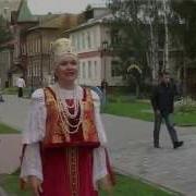 Мы Любим Тебя Архангельск
