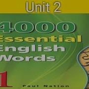 Essential English Words 2 Unit 1 English Uzbek Effortless Language