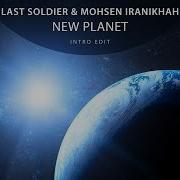 New Planet Intro Edit