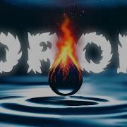 Коннор Прайс Zensery Drop